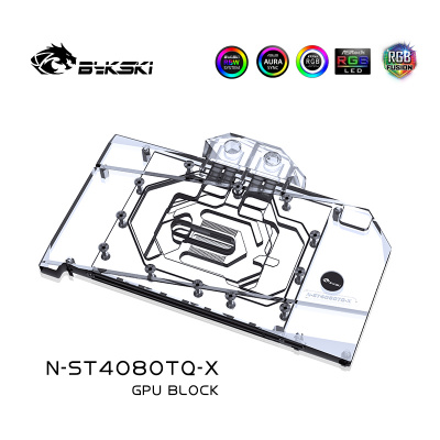 Водоблок Bykski N-ST4080TQ-X 5V A-RGB+Backplate