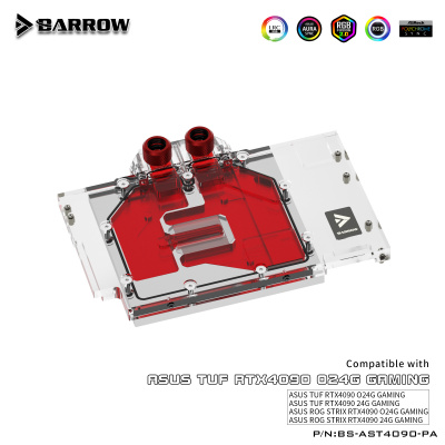Водоблок Barrow BS-AST4090-PA White