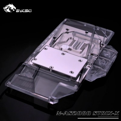 Водоблок Bykski N-AS2080 STRIX-X