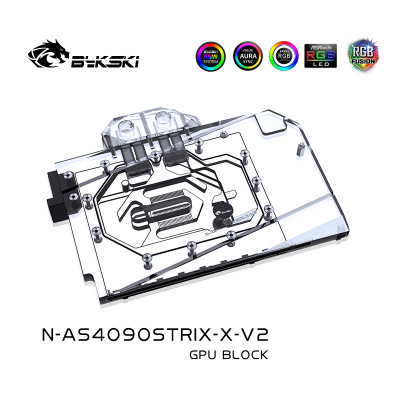 Водоблок Bykski N-AS4090STRIX-X-V2 5V A-RGB+Backplate