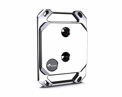 Водоблок Bykski CPU-XPR-CU-M-V3 Metal plate Silver