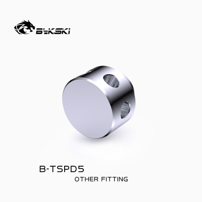 Фитинг анти-завихритель Bykski B-TSPD5 Silver