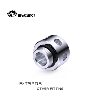 Фитинг анти-завихритель Bykski B-TSPD5 Silver