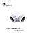 Фитинг Bykski B-HTJ-DB90-V2 White