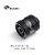 Фитинг Bykski B-LTJT-X 16MM 5V A-RGB Black