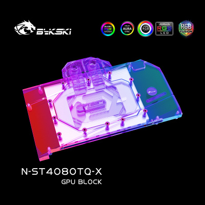 Водоблок Bykski N-ST4080TQ-X 5V A-RGB+Backplate