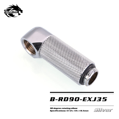 Угловой фитинг Bykski B-RD90-EXJ35 Silver
