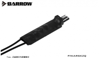 Контроллер Barrow ARSKZQ	LRC2.0 5V Manual controller（Aurora）