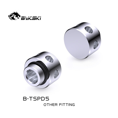 Фитинг анти-завихритель Bykski B-TSPD5 Silver