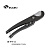 Резак для шланга и трубок Bykski B-PT-X Black