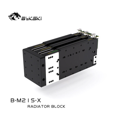 Водоблок Bykski B-M21S-X Ordinary Black