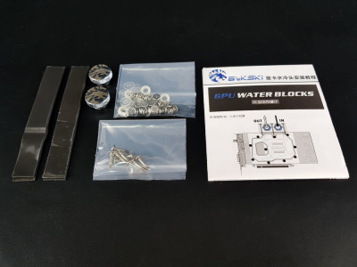 Водоблок Bykski FOUR FR-N-AS1080TISTRIX White