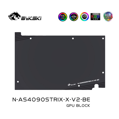 Водоблок Bykski N-AS4090STRIX-X-V2 5V A-RGB+Backplate