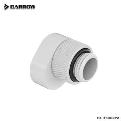 Адаптер Barrow TX360PZ White