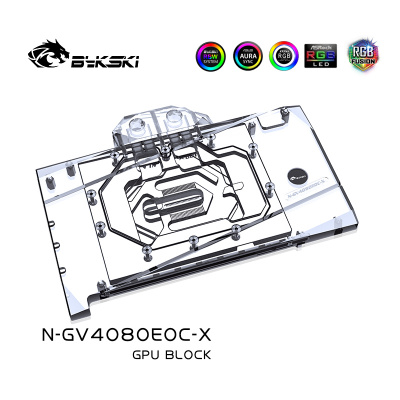 Водоблок Bykski N-GV4080EOC-X 5V A-RGB+Backplate