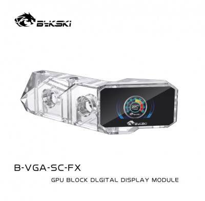Терминал Bykski B-VGA-SC-FX Transparent 